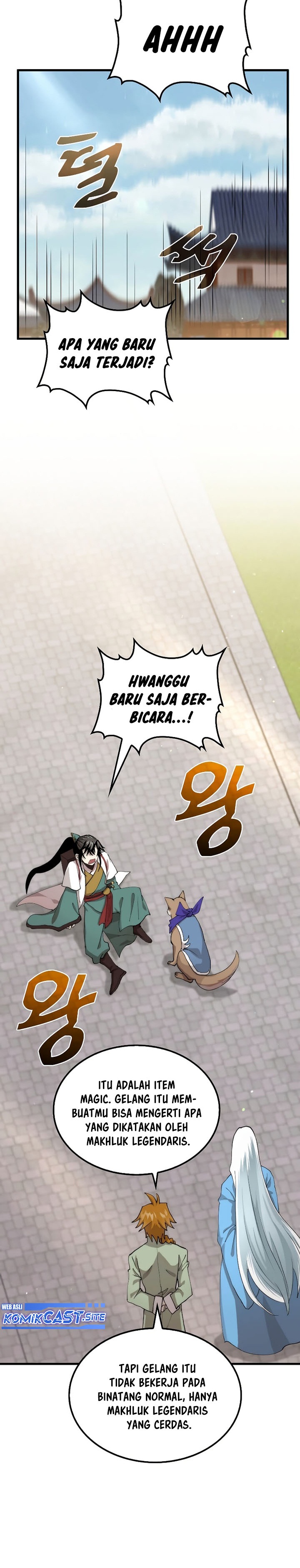Doctors Rebirth Chapter 101 Halaman 19