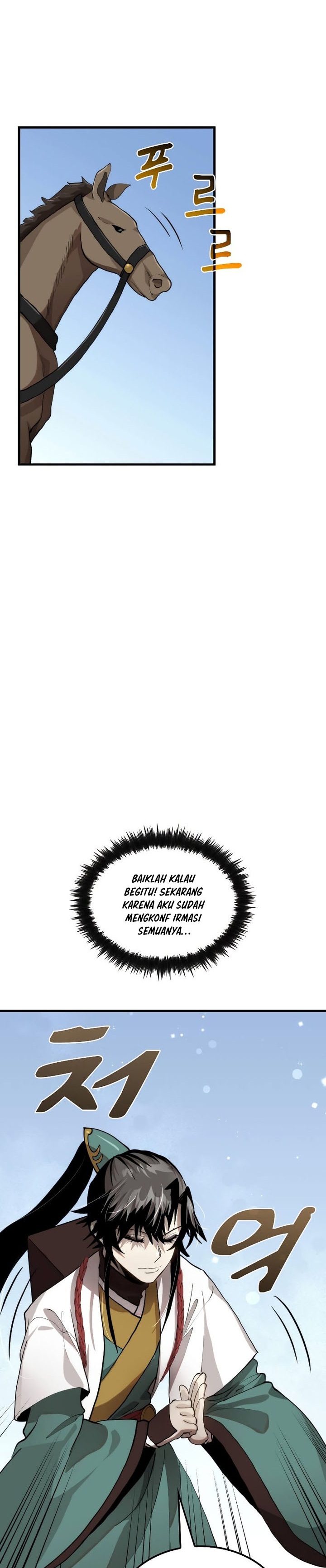 Doctors Rebirth Chapter 101 Halaman 23