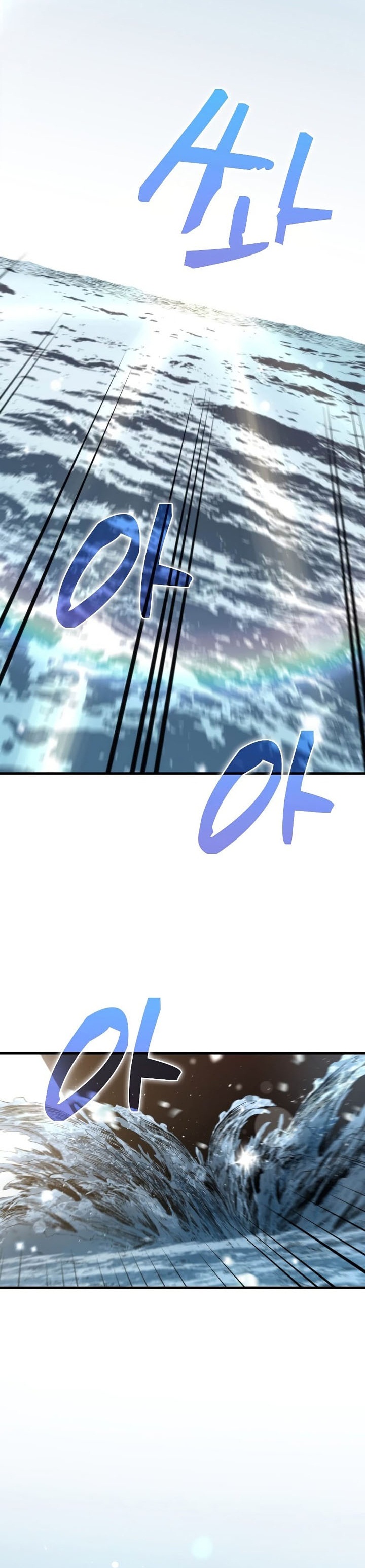 Doctors Rebirth Chapter 101 Halaman 40