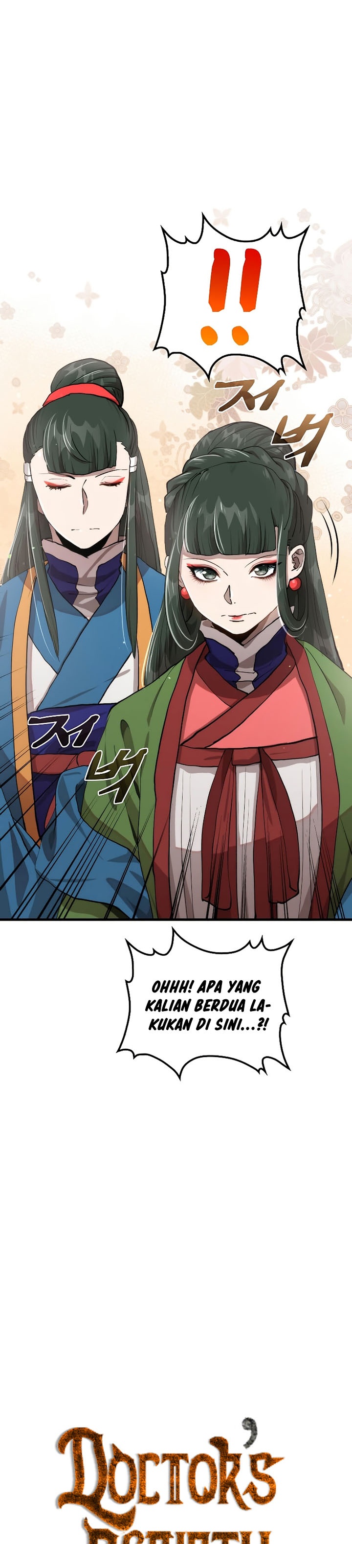 Doctors Rebirth Chapter 112 Halaman 10