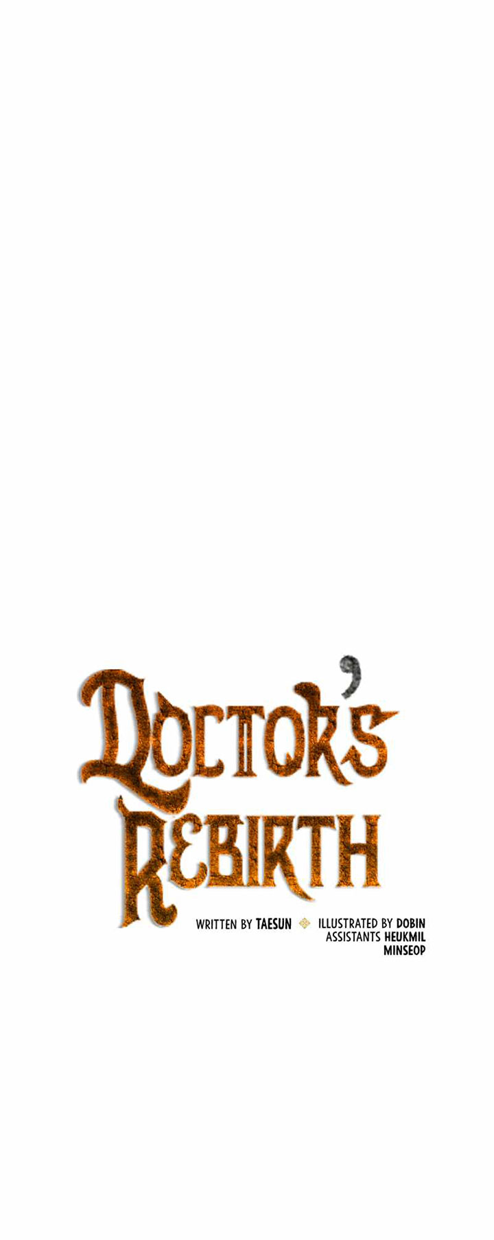 Doctors Rebirth Chapter 124 Halaman 10