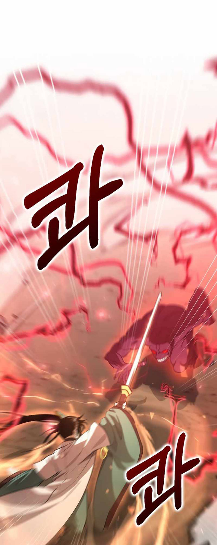 Doctors Rebirth Chapter 124 Halaman 15
