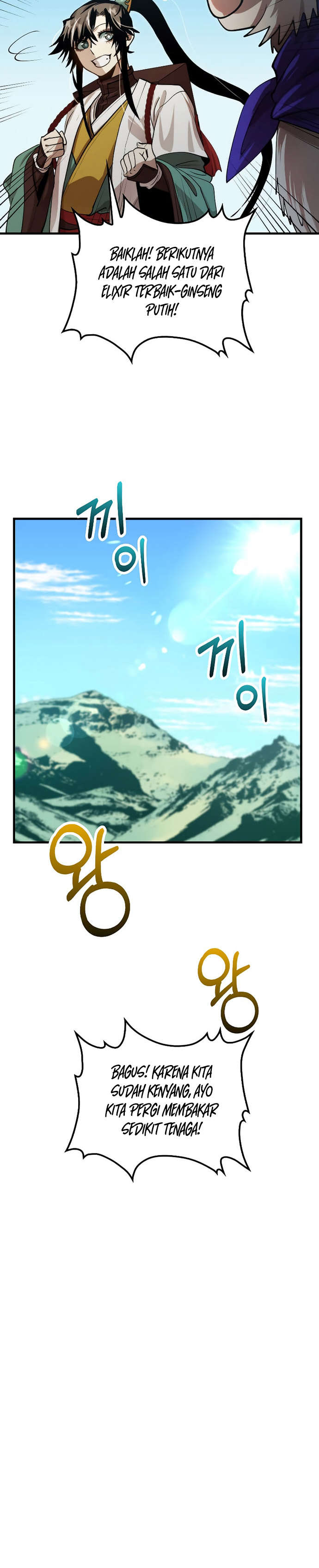 Doctors Rebirth Chapter 129 Halaman 23