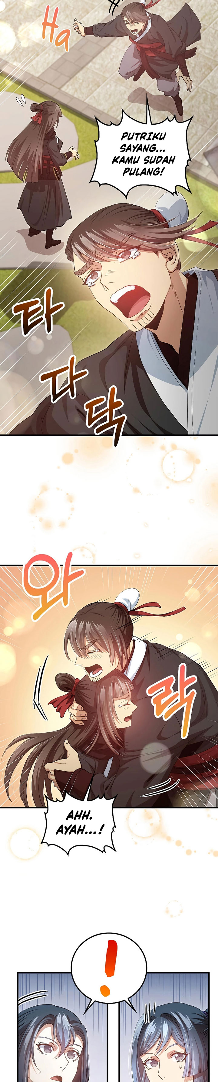 Doctors Rebirth Chapter 149 Halaman 12