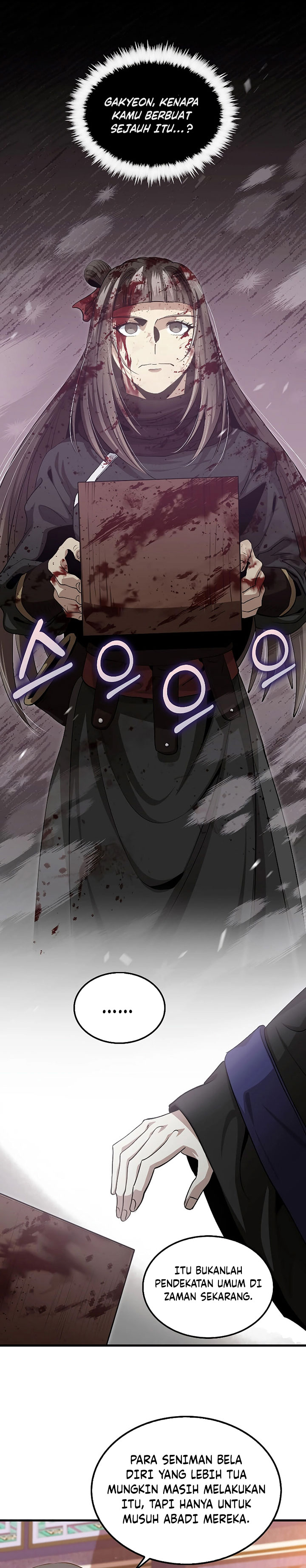 Doctors Rebirth Chapter 149 Halaman 20