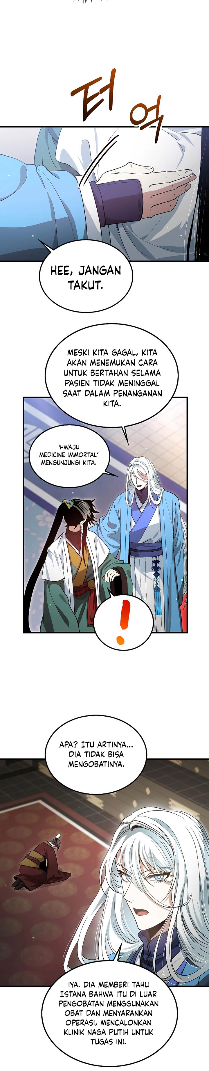 Doctors Rebirth Chapter 150 Halaman 25