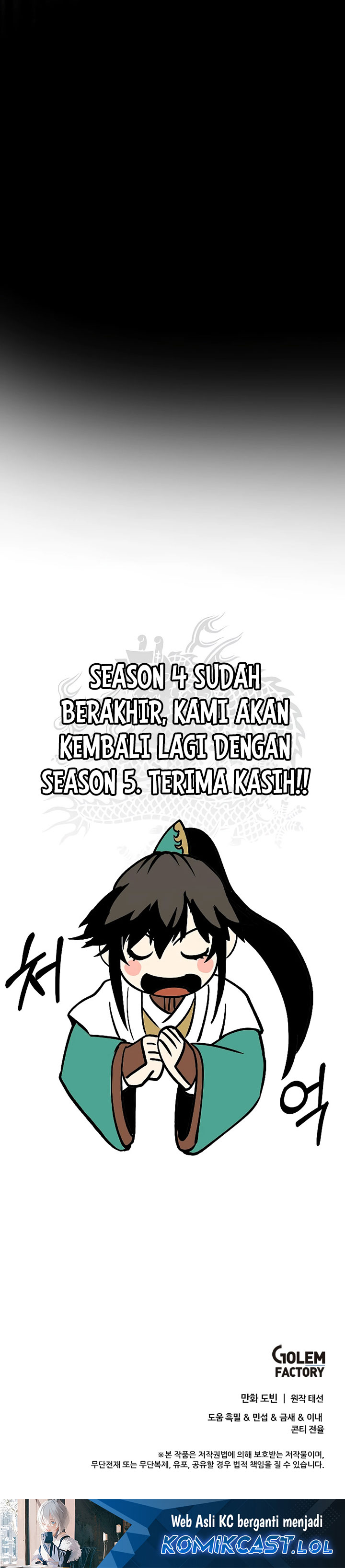 Doctors Rebirth Chapter 152 Halaman 39