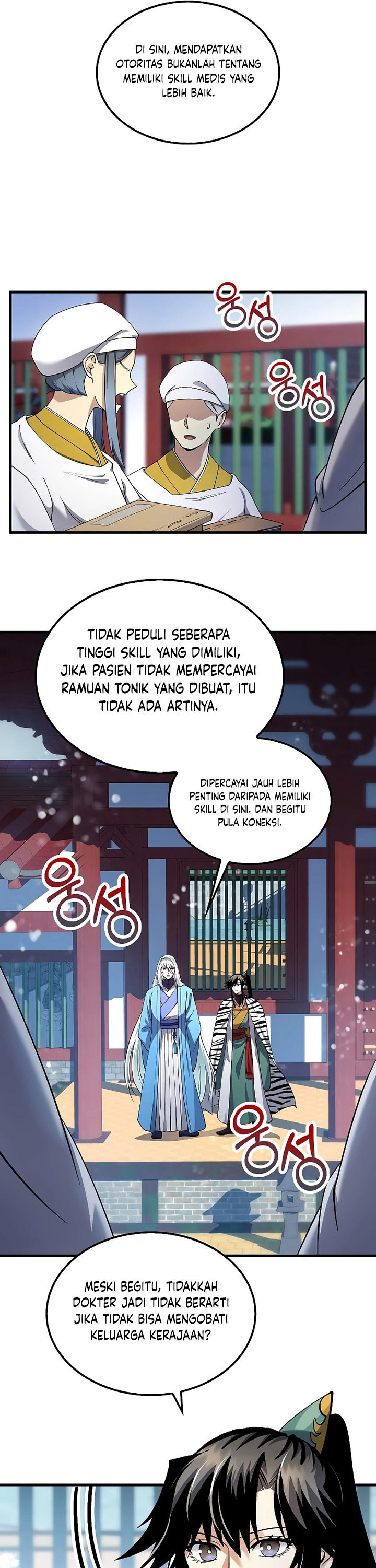 Doctors Rebirth Chapter 153 Halaman 5