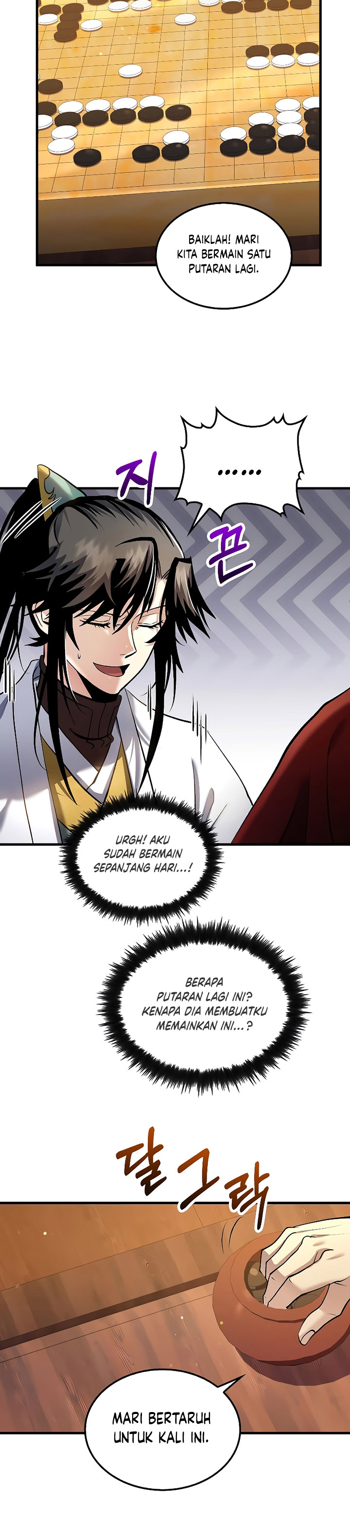 Doctors Rebirth Chapter 153 Halaman 24