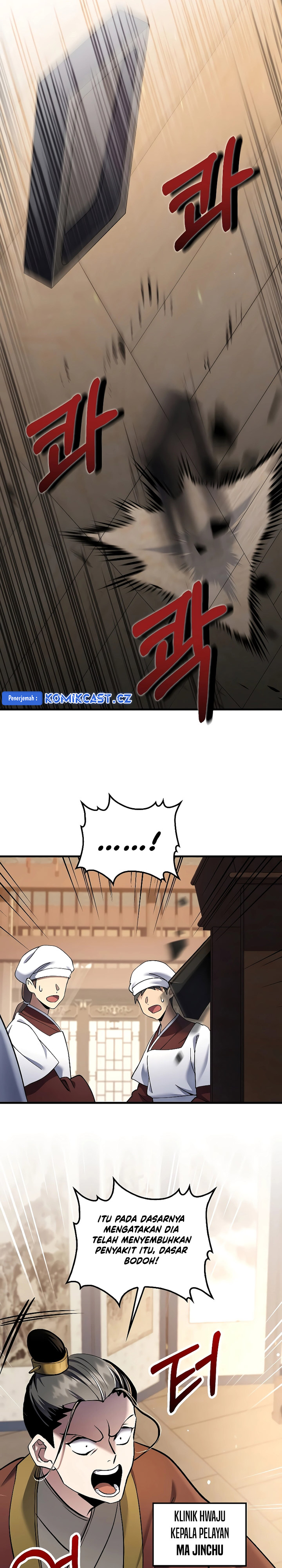 Doctors Rebirth Chapter 161 Halaman 22
