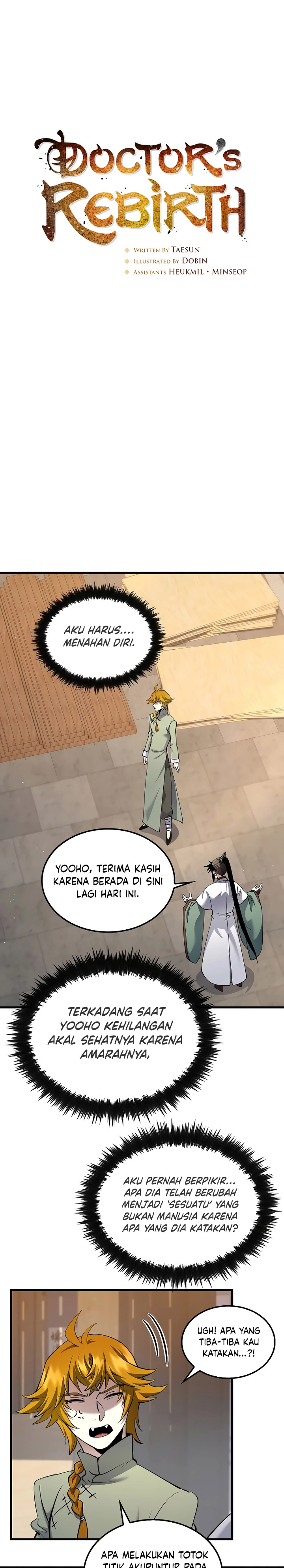 Doctors Rebirth Chapter 162 Halaman 7