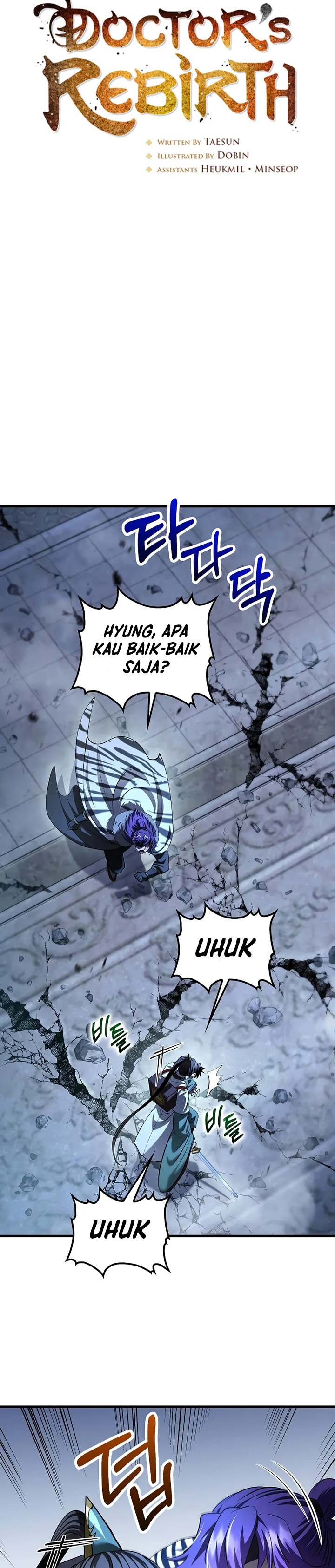 Doctors Rebirth Chapter 192 Halaman 7