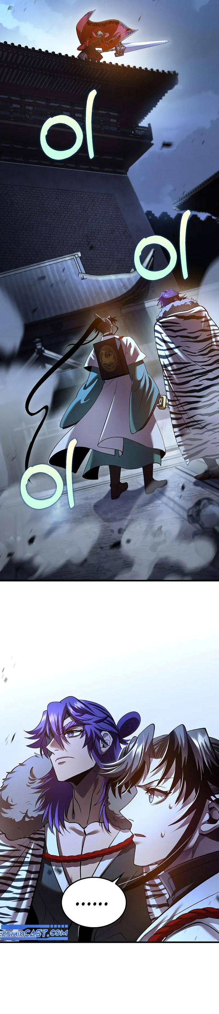 Doctors Rebirth Chapter 192 Halaman 32