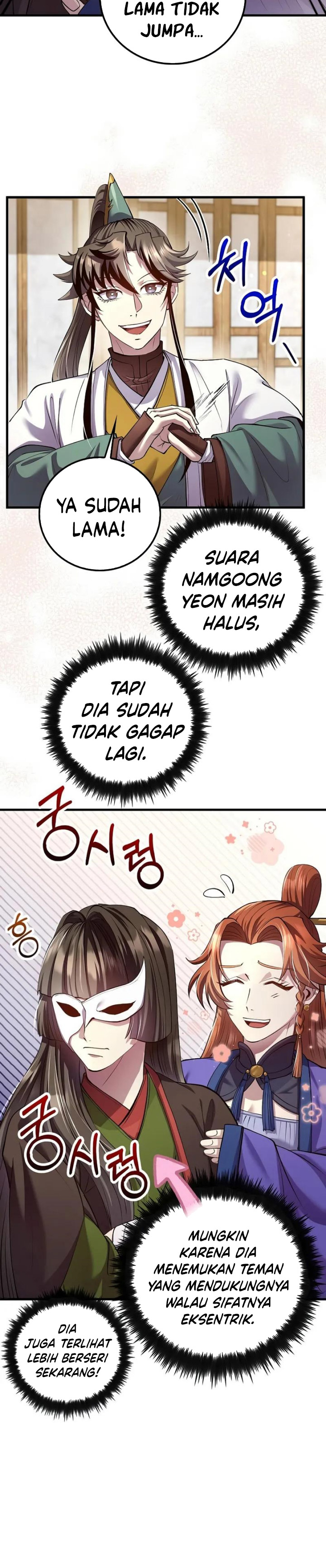 Doctors Rebirth Chapter 210 Halaman 16
