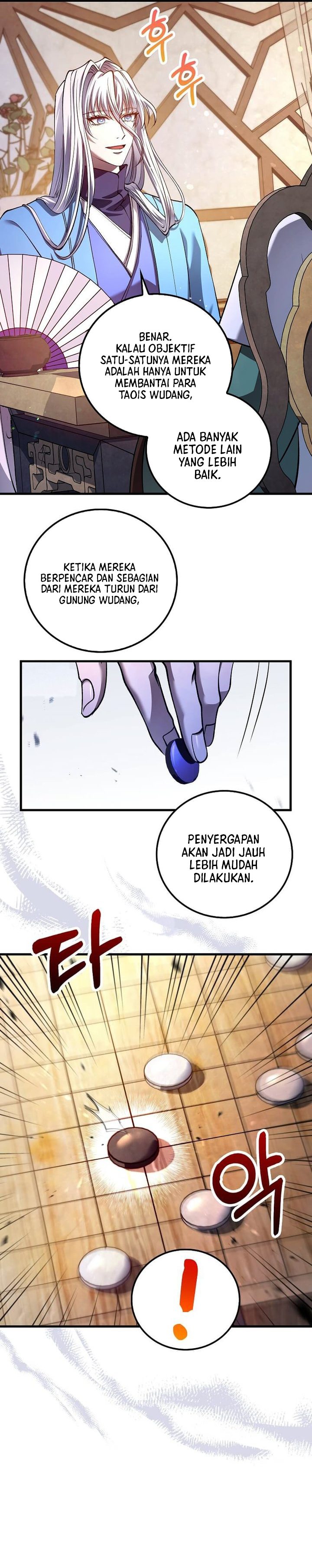 Doctors Rebirth Chapter 231 Halaman 5