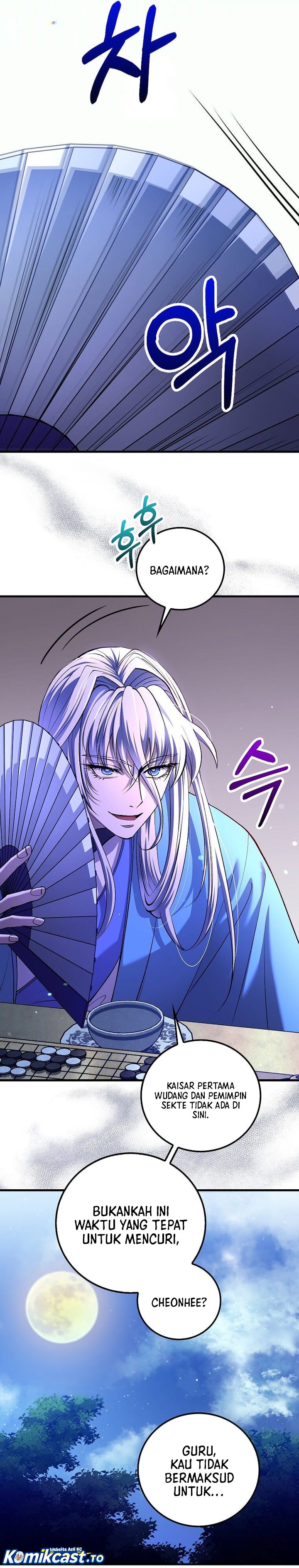 Doctors Rebirth Chapter 231 Halaman 12