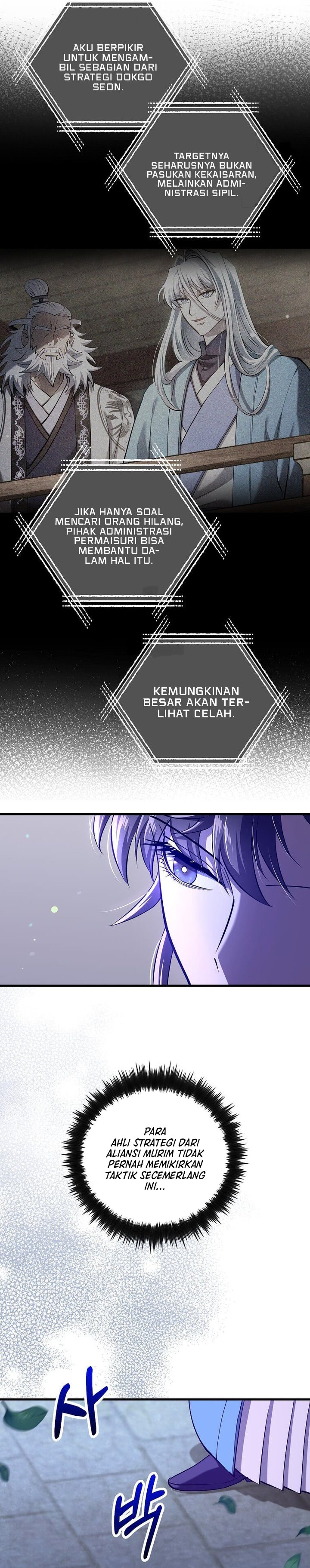 Doctors Rebirth Chapter 231 Halaman 16