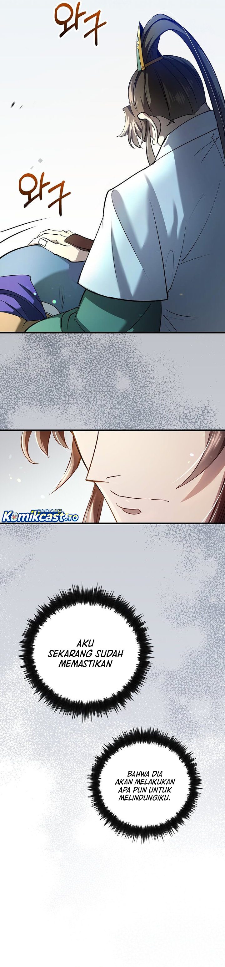 Doctors Rebirth Chapter 231 Halaman 32