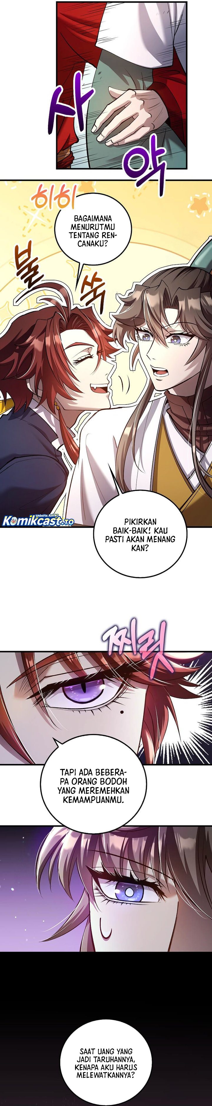 Doctors Rebirth Chapter 232 Halaman 11