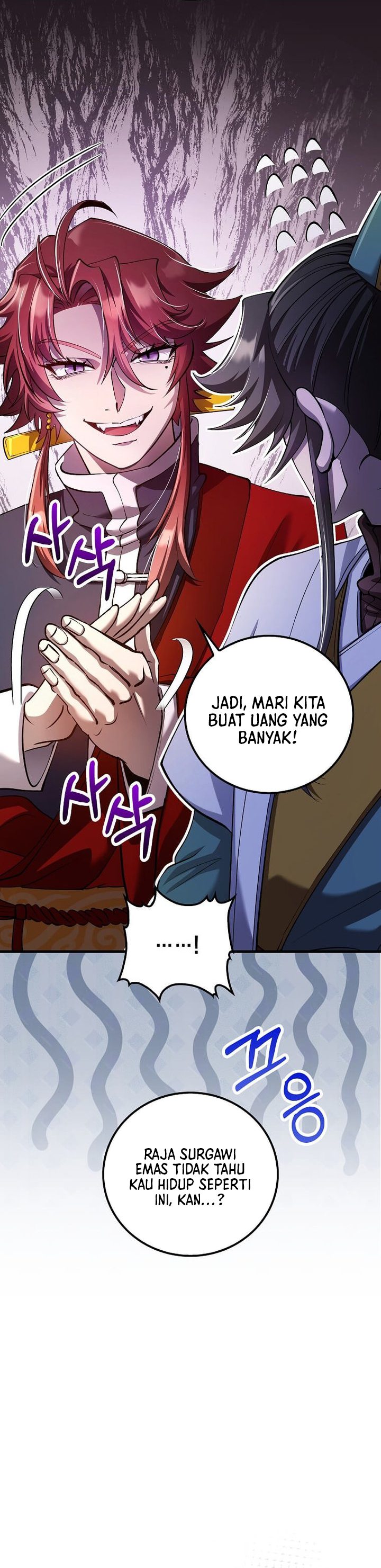 Doctors Rebirth Chapter 232 Halaman 12