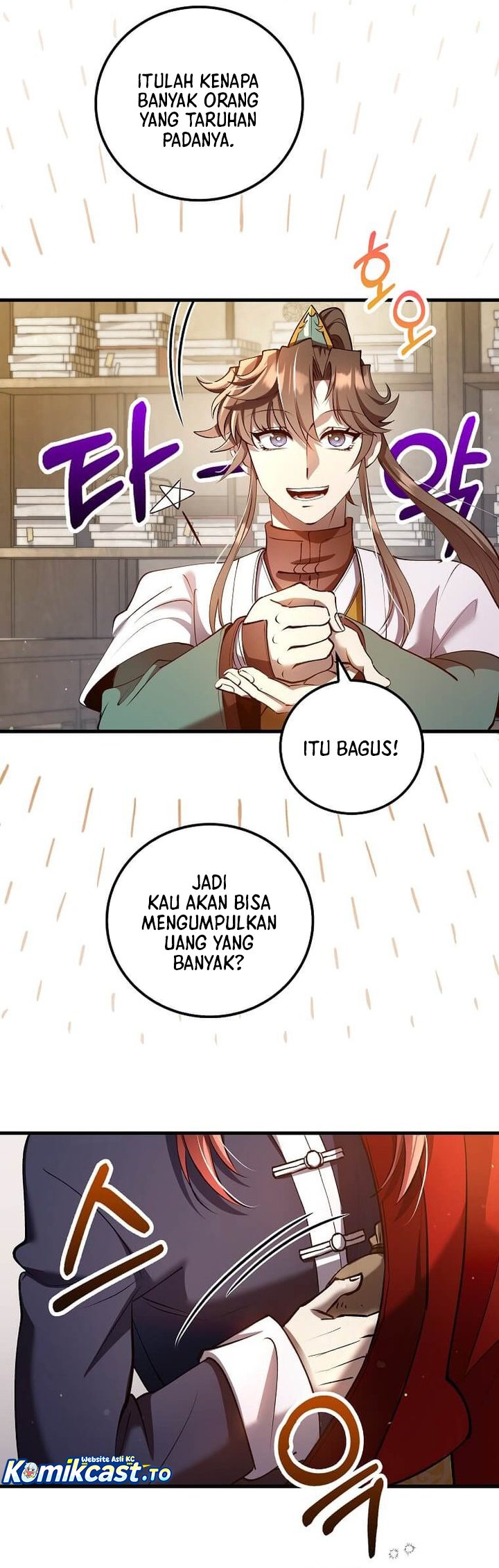 Doctors Rebirth Chapter 232 Halaman 19
