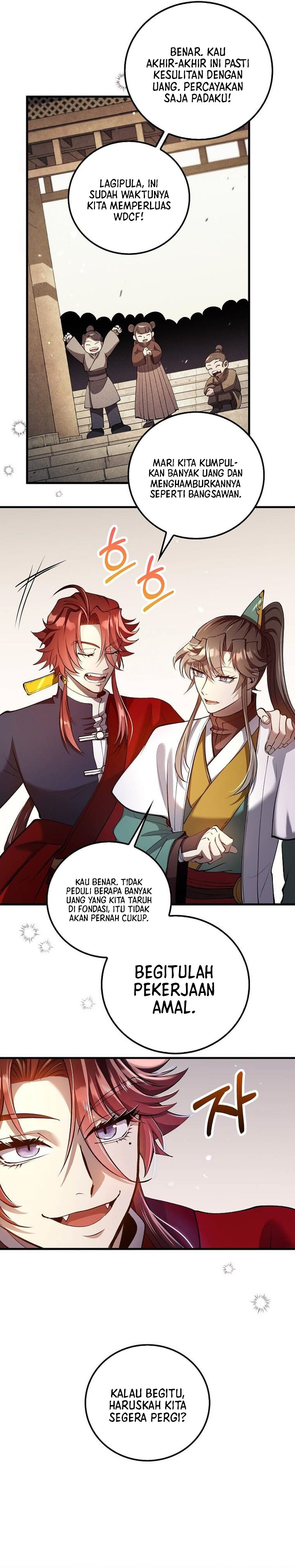 Doctors Rebirth Chapter 232 Halaman 20