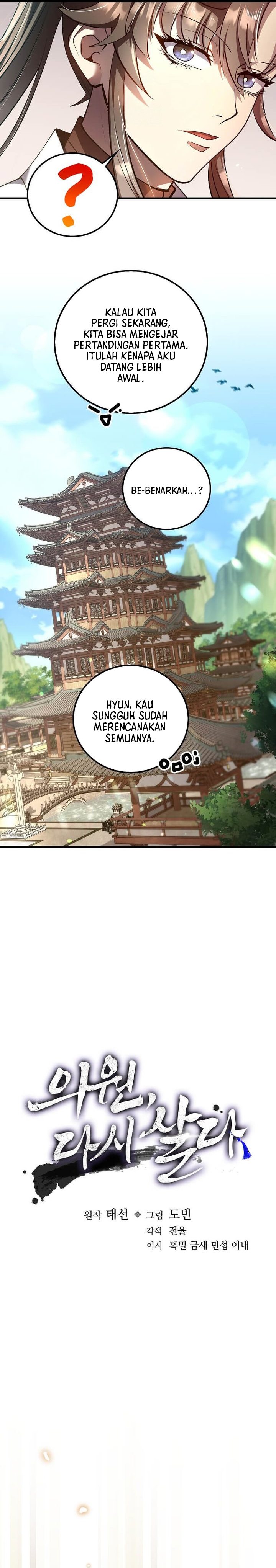Doctors Rebirth Chapter 232 Halaman 21
