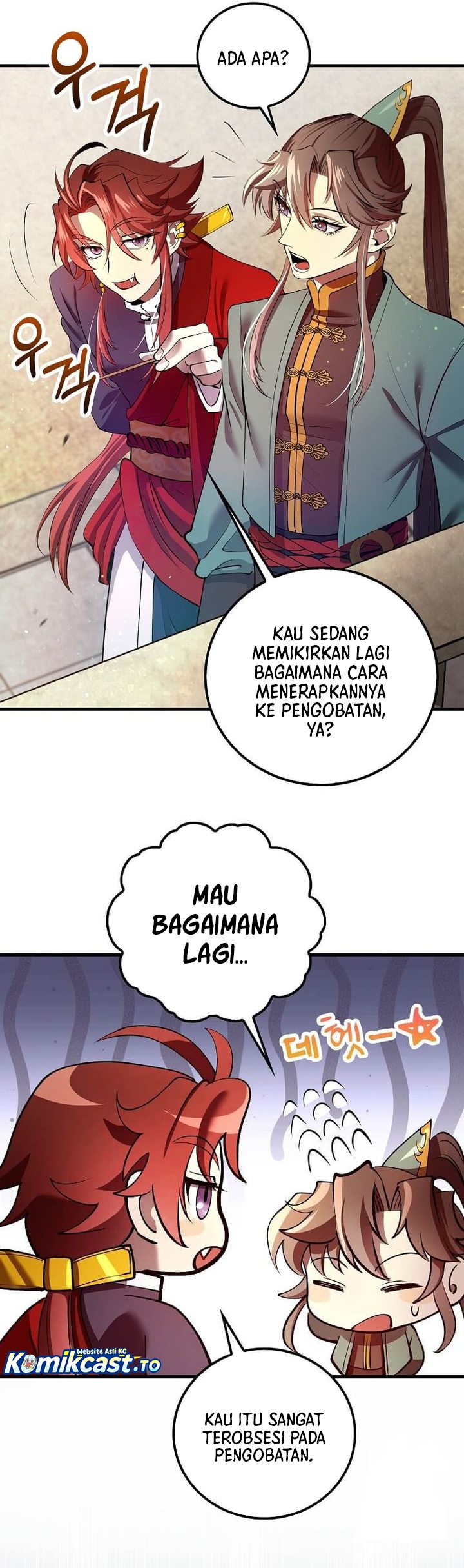 Doctors Rebirth Chapter 232 Halaman 27