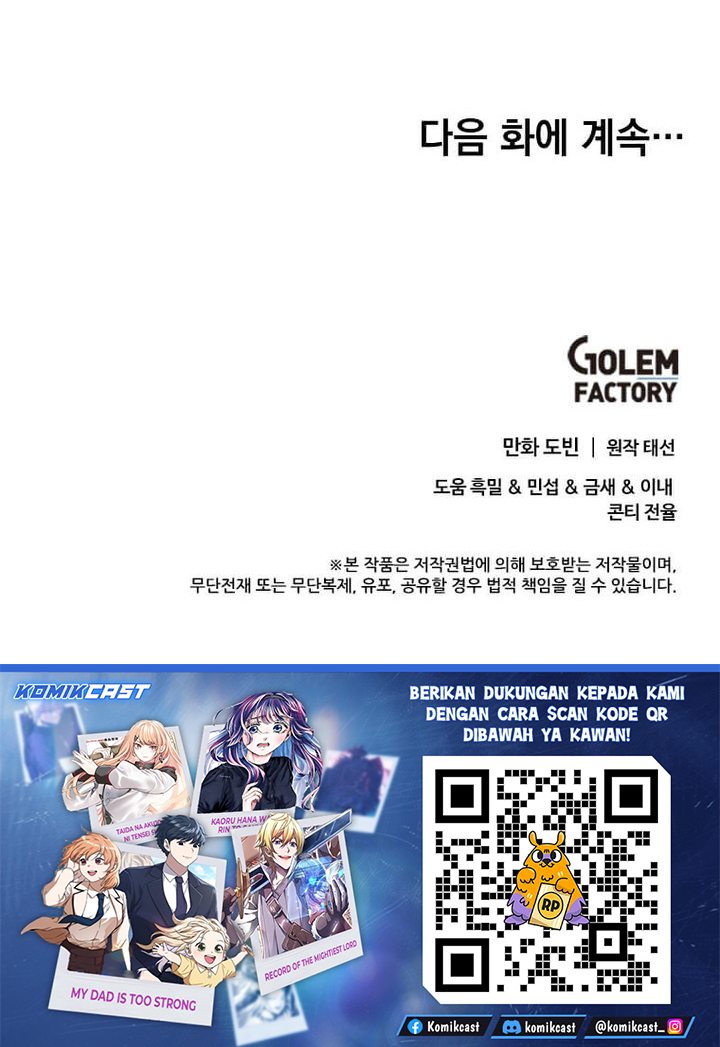 Doctors Rebirth Chapter 232 Halaman 33