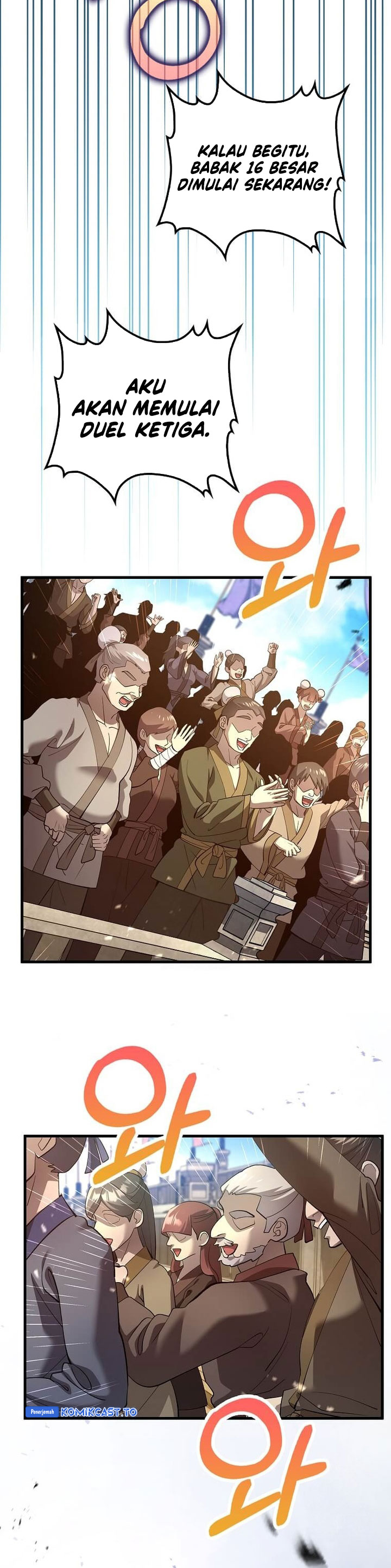 Doctors Rebirth Chapter 233 Halaman 4