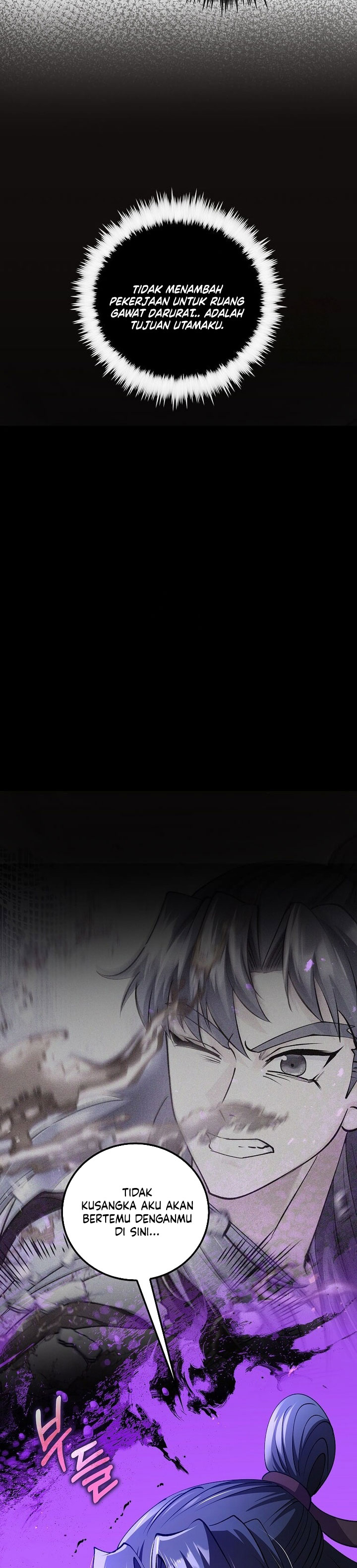 Doctors Rebirth Chapter 233 Halaman 6