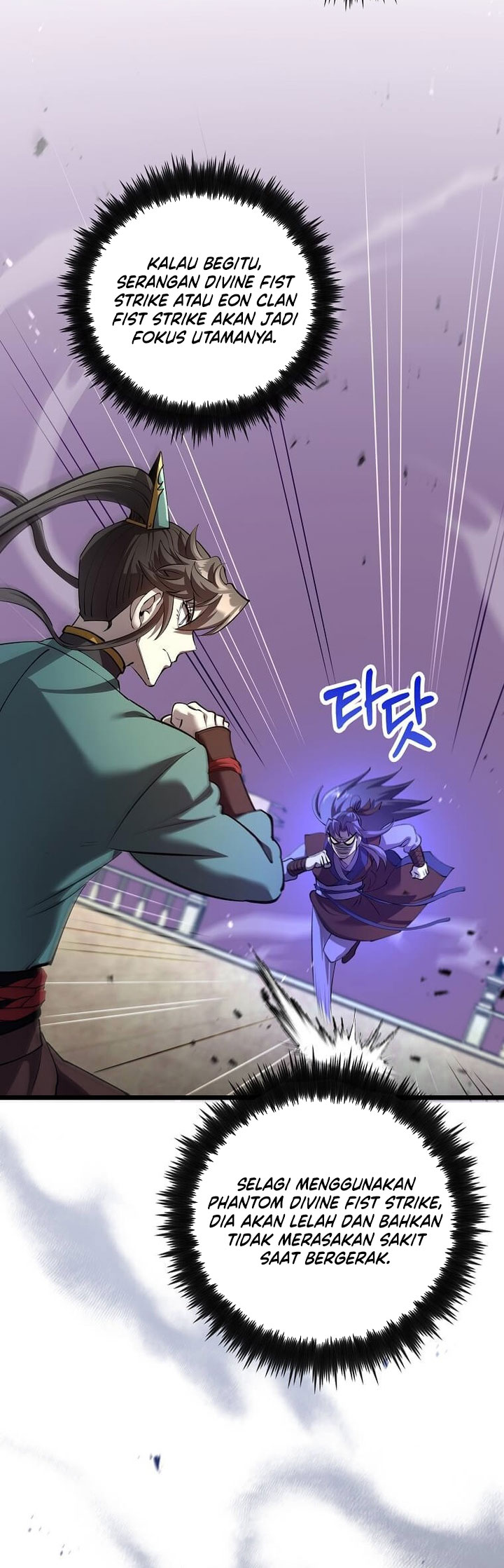 Doctors Rebirth Chapter 233 Halaman 10