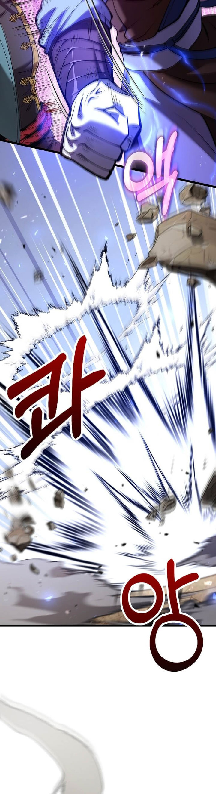 Doctors Rebirth Chapter 233 Halaman 12