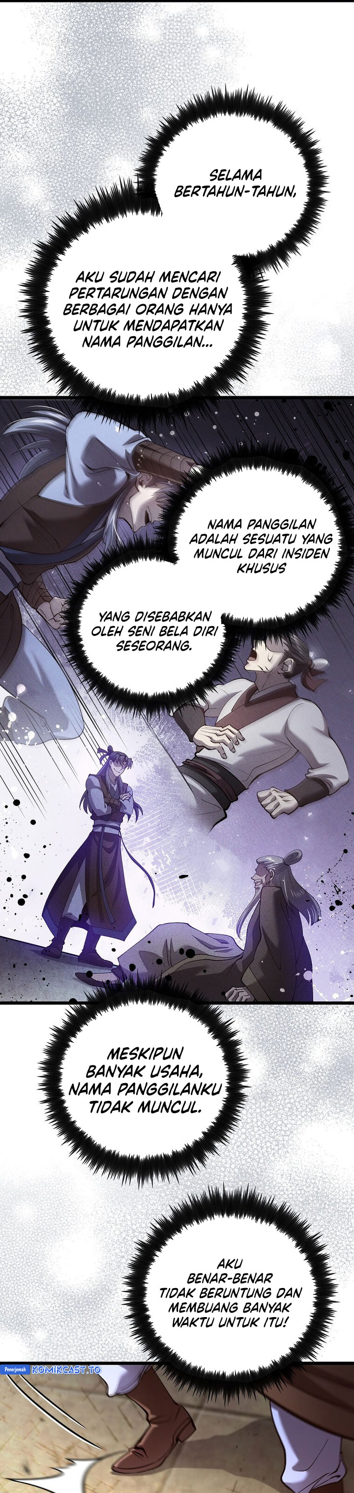 Doctors Rebirth Chapter 233 Halaman 17