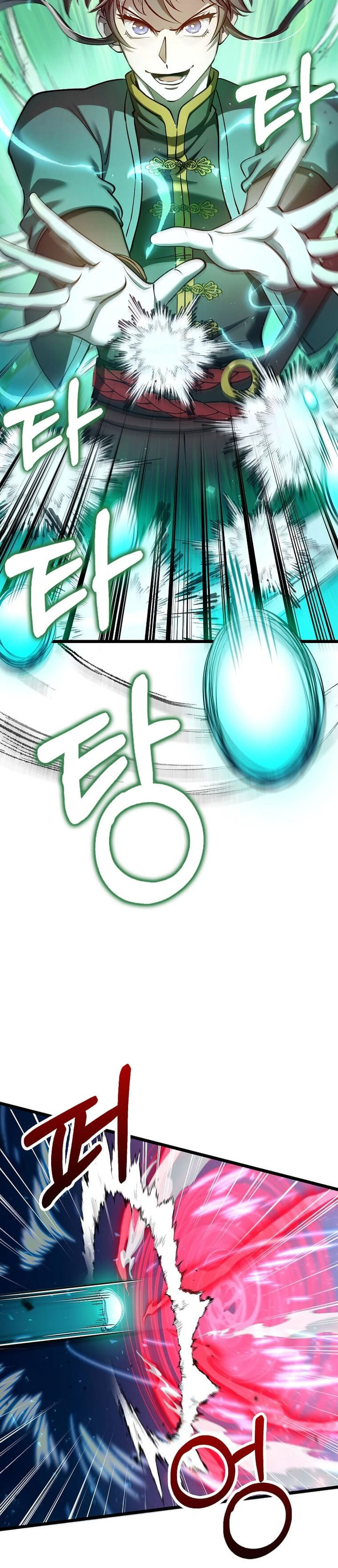 Doctors Rebirth Chapter 233 Halaman 22