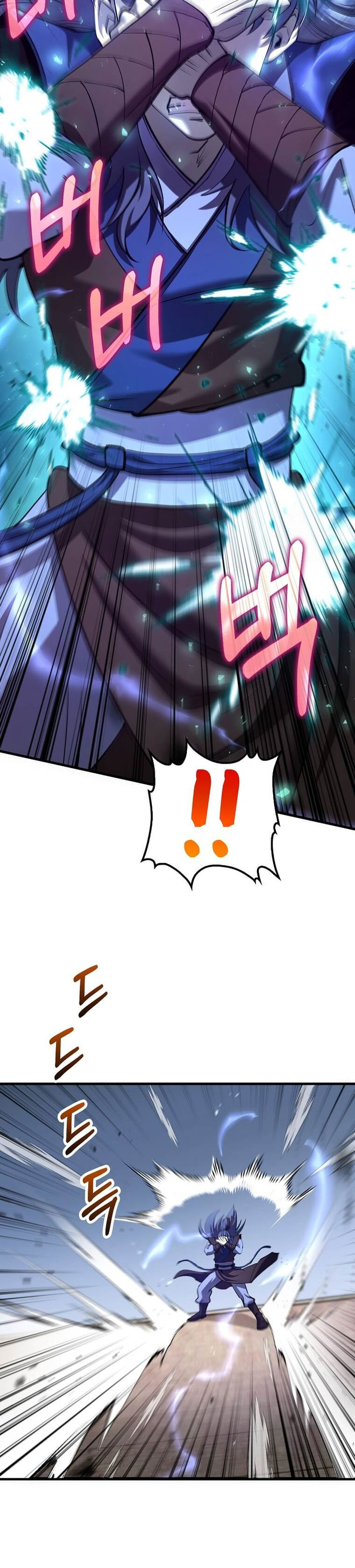 Doctors Rebirth Chapter 233 Halaman 24