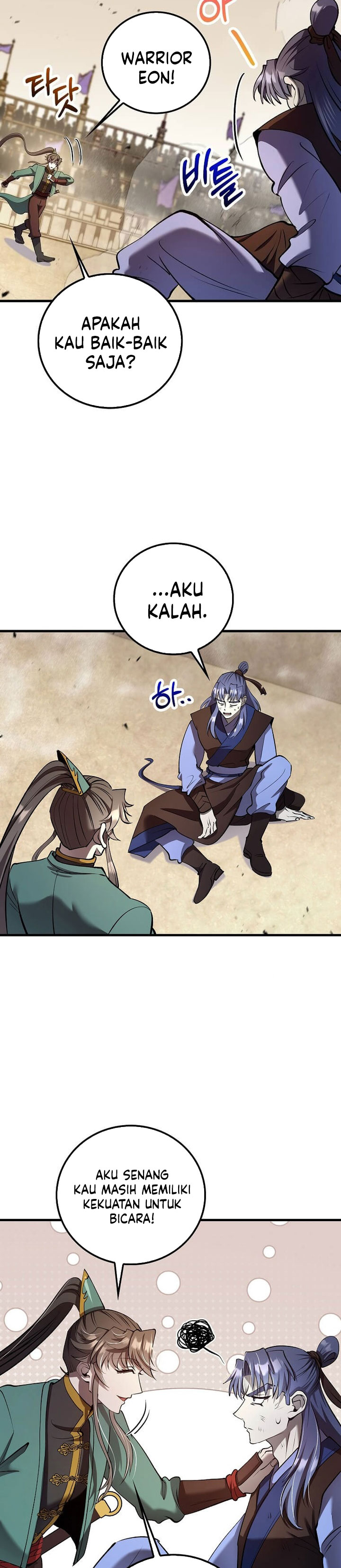 Doctors Rebirth Chapter 233 Halaman 42