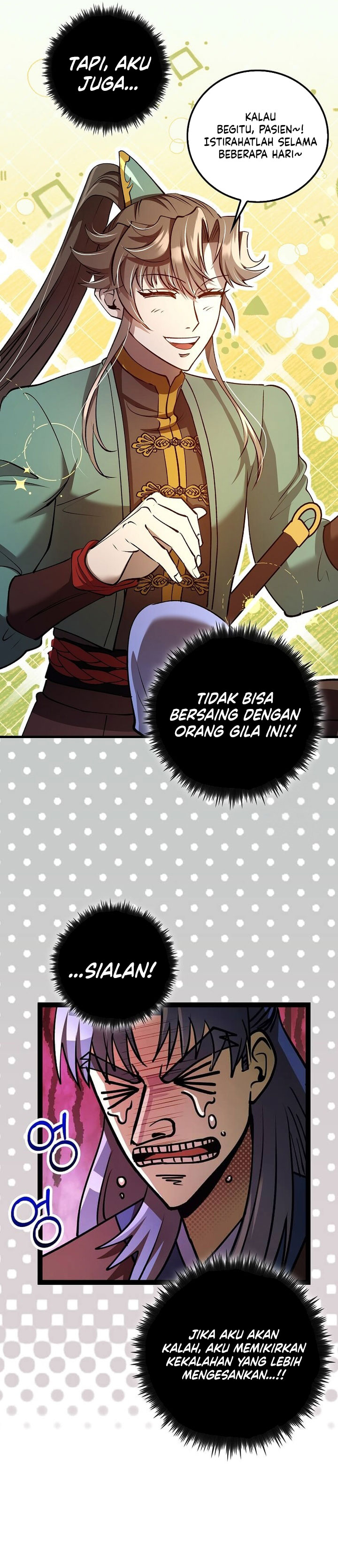 Doctors Rebirth Chapter 233 Halaman 44