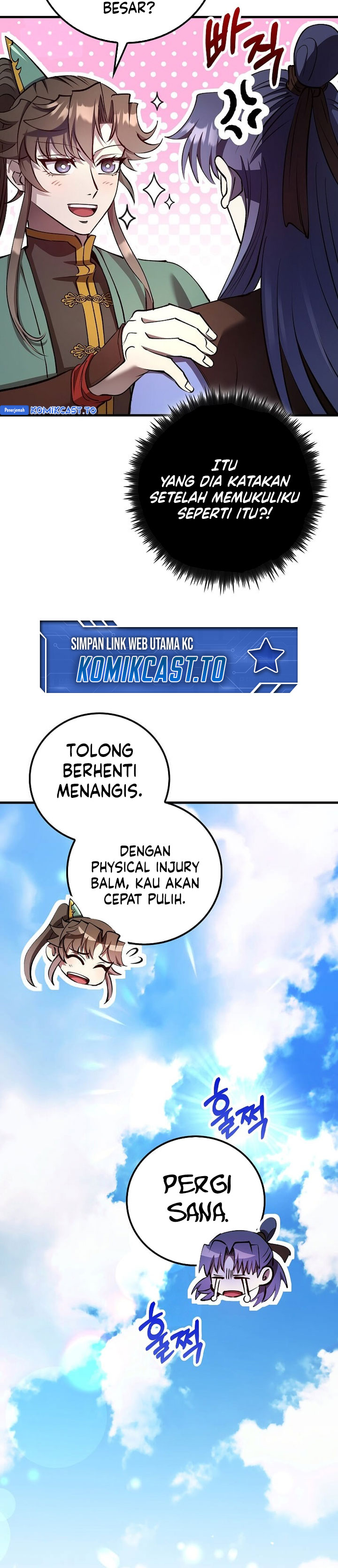 Doctors Rebirth Chapter 233 Halaman 46