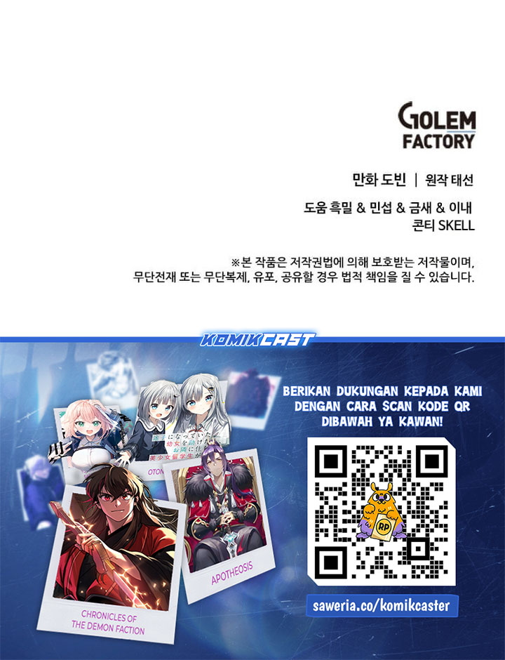 Doctors Rebirth Chapter 233 Halaman 48