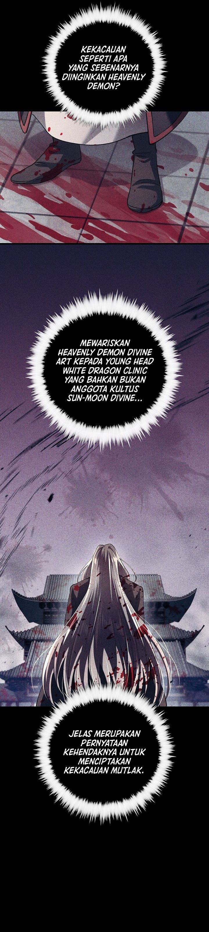 Doctors Rebirth Chapter 237 Halaman 14