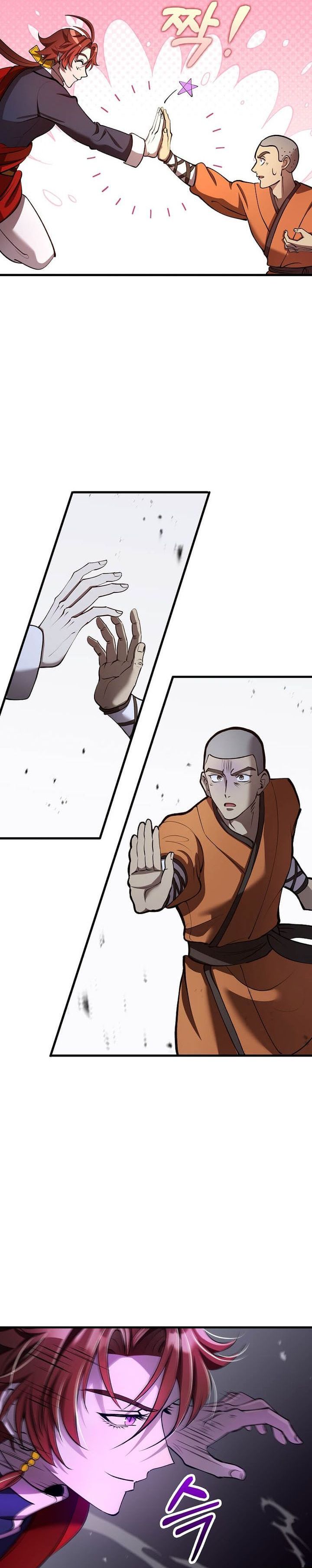 Doctors Rebirth Chapter 237 Halaman 22
