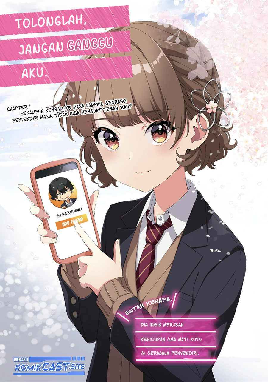 Dou Ka Ore Wo Houtte Oitekure Chapter 1 Halaman 6