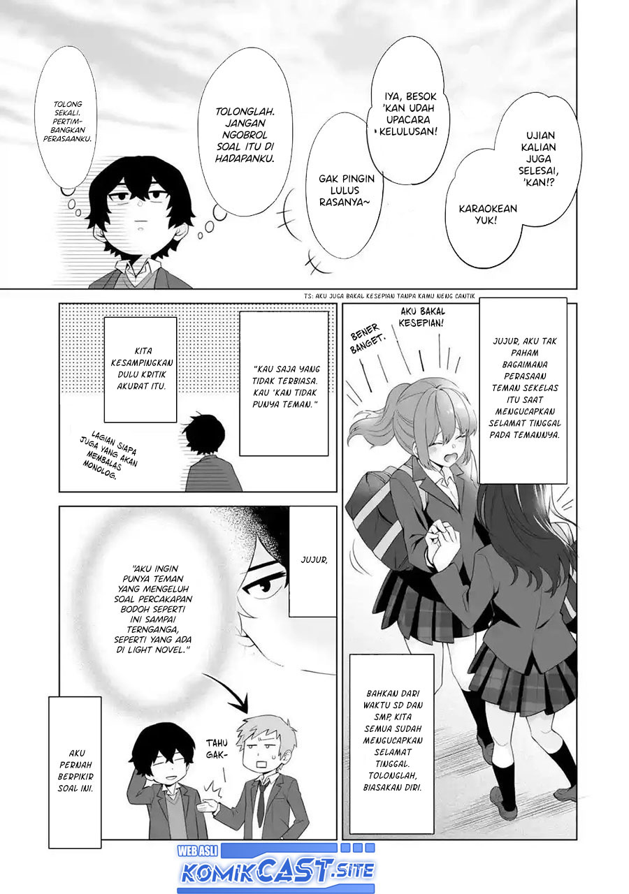 Dou Ka Ore Wo Houtte Oitekure Chapter 1 Halaman 10