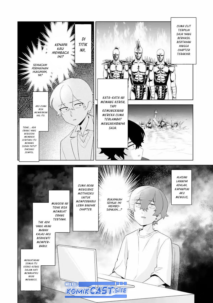 Dou Ka Ore Wo Houtte Oitekure Chapter 1 Halaman 15