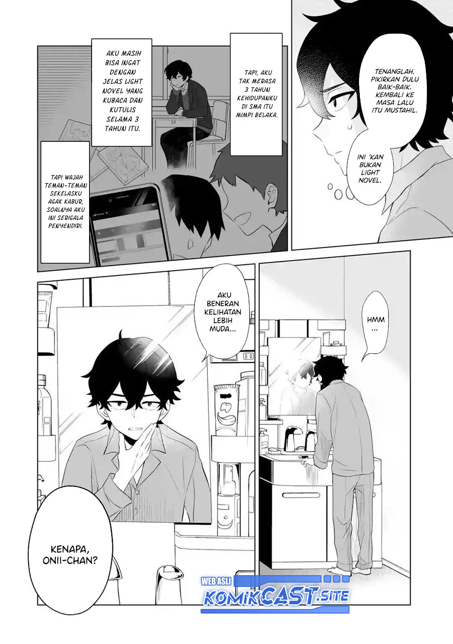 Dou Ka Ore Wo Houtte Oitekure Chapter 1 Halaman 29