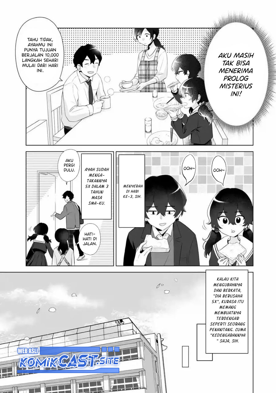Dou Ka Ore Wo Houtte Oitekure Chapter 1 Halaman 34