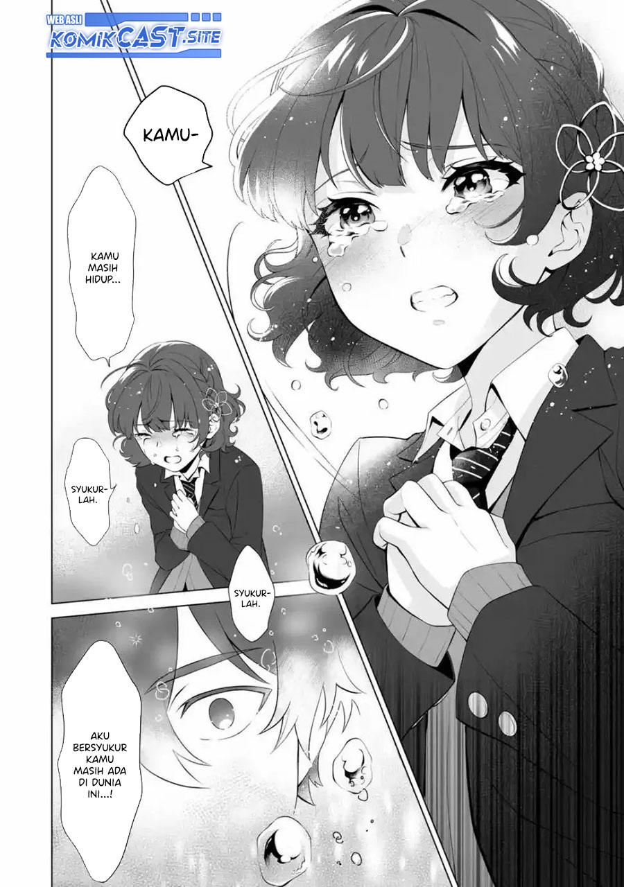 Dou Ka Ore Wo Houtte Oitekure Chapter 1 Halaman 45