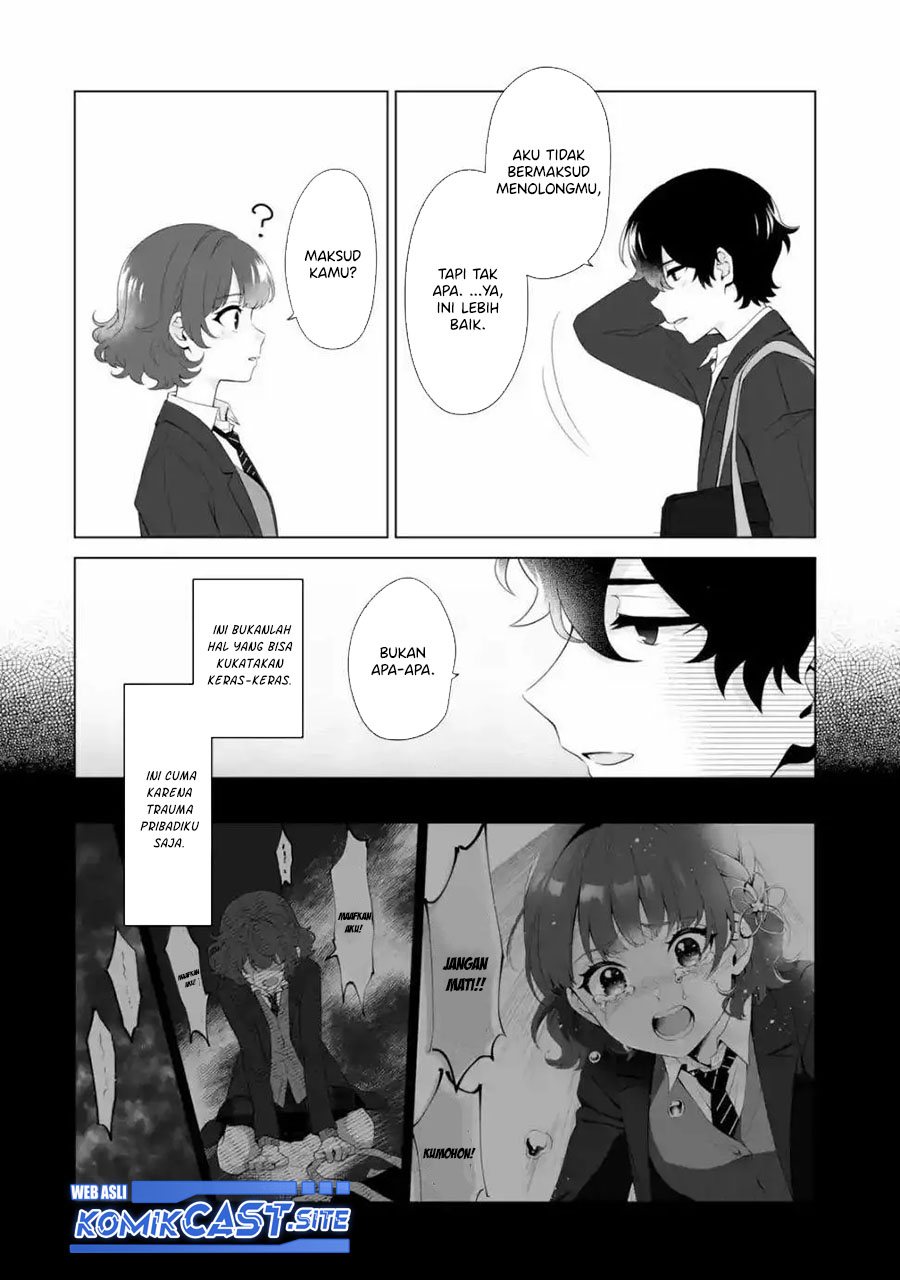 Dou Ka Ore Wo Houtte Oitekure Chapter 1 Halaman 49
