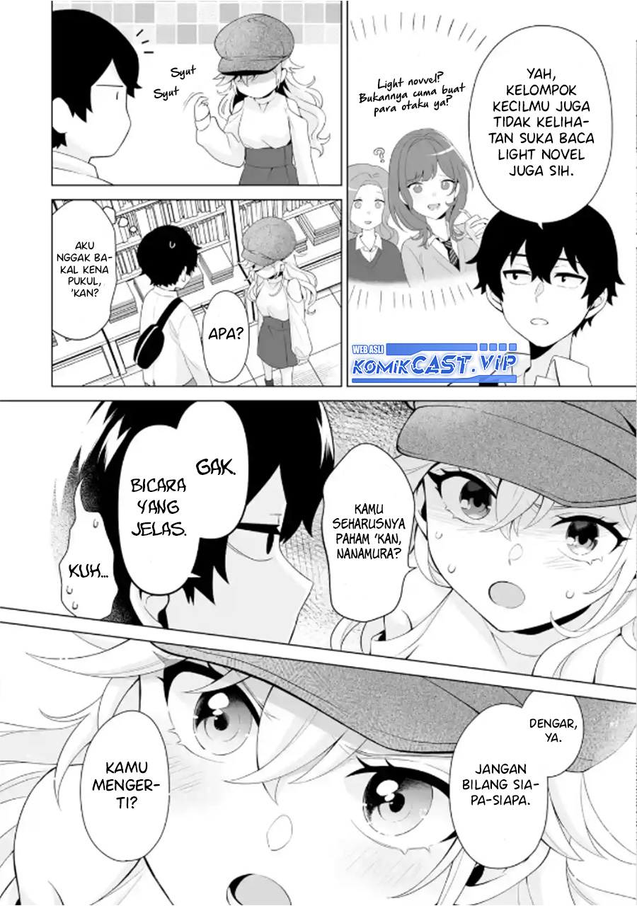 Dou Ka Ore Wo Houtte Oitekure Chapter 6 Halaman 7